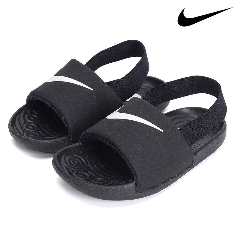 Nike耐克男女童KAWA婴童凉鞋25夏季凉拖宝宝缓震回弹舒适BV1094