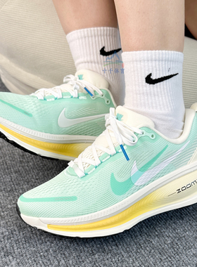 25秋季新款Nike耐克Vomero 18女子迈柔公路防滑透气跑步鞋IH7349