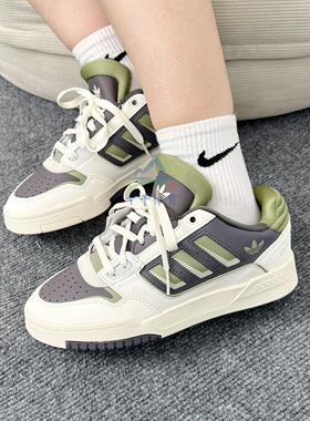 25新款阿迪达斯三叶草男女DROP STEP低帮运动板鞋JP9209/JP9210
