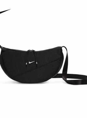 Nike耐克轻便斜挎包单肩包男女