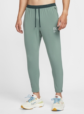 NIKE耐克男25冬季STRIDE DRI-FIT基普乔格跑步速干梭织长裤IM5696