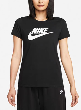 Nike耐克女针织运动夏舒适透气训练户外休闲圆领T恤短袖DV6095