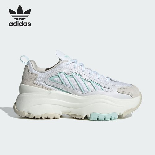Adidas阿迪达斯三叶草老爹鞋