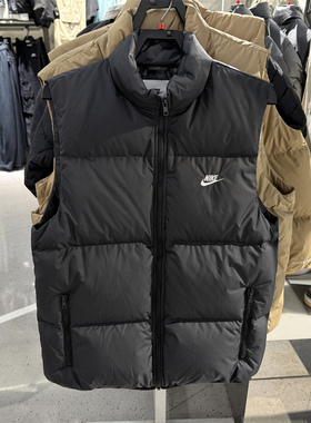 NIKE耐克男25新款ASTF CLUB PUFFER65立领保暖运动羽绒背心IB2978