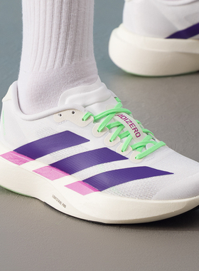 25秋季新款adidas阿迪达斯女跑步鞋adizero Evo SL W运动鞋JS4456