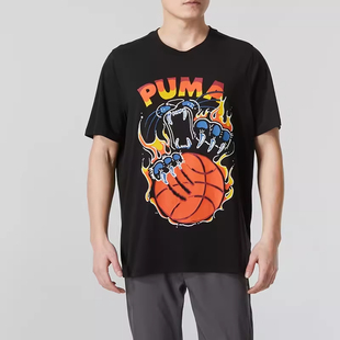 T恤 男子印花篮球运动短袖 TSA TEE 624825 PUMA彪马2024夏季 新款
