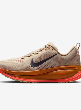 25新款Nike耐克女迈柔VOMERO 18撞色运动鞋软弹缓震跑步鞋IM6702