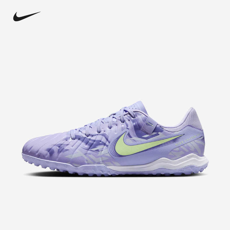 Nike耐克传奇10足球鞋男新款中端Tiempo TF碎钉人草地比赛HF1591