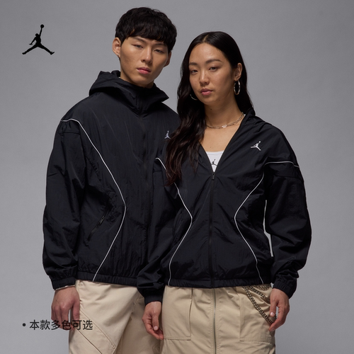 NIKE耐克乔丹男子宽松防晒衣
