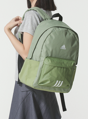 25秋季新款Adidas阿迪达斯双肩包男女学生书包通勤电脑背包KC9894