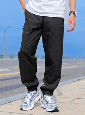 PUMA彪马梭织长裤男秋季新款休闲裤跑步运动裤收口束脚裤684091