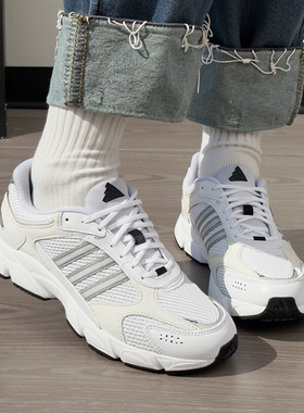 adidas阿迪达斯女子25秋冬CRAZYCHAOS 2000运动休闲跑步鞋JS4838