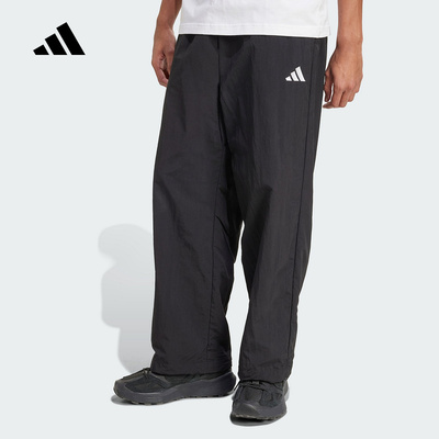 阿迪达斯男梭织运动休闲长裤