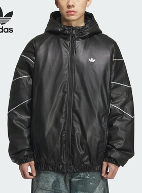 adidas阿迪达斯男女三叶草保暖连帽皮夹克棉服外套KC2653/KC2654