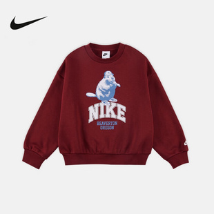 HV1746 卫衣百搭针织套头衫 Nike耐克秋冬新款 男女大童休闲圣诞款