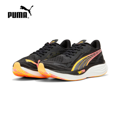 PUMA彪马男轻量防滑彪速3跑步鞋