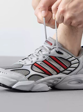 Adidas阿迪达斯新款男女透气缓震耐磨休闲网面运动跑步鞋IH2282