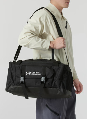 25新款安德玛UA Gametime男女训练运动小号旅行包1376466
