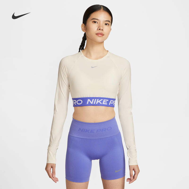 Nike耐克女速干短款长袖训练上衣