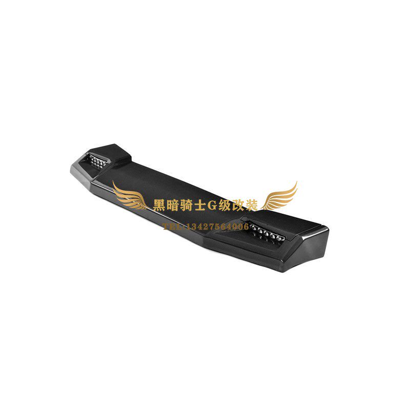 메르세데스-벤츠 대형 G 클래스 W463 프론트 돔 라이트 G500G350G550G63 수정된 BRABUS 탑 윙 탄소 섬유 돔 라이트