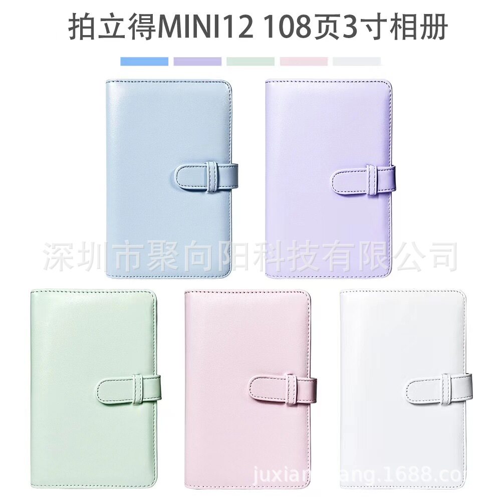 拍立得相册收纳本收纳册卡册3寸mini12/11/大容量照片纪念册相簿