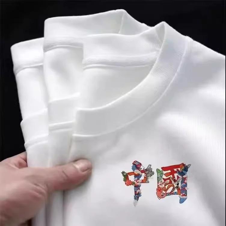 中国白色长袖T恤男女同款100%纯棉上衣元旦表演出服运动会大学生