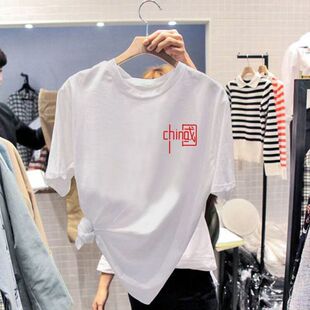 我爱你中国庆男女爱国短袖t恤演出服红色100%纯棉团体运动会班服