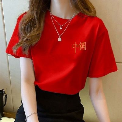 纯棉正肩短袖红色t恤女宽