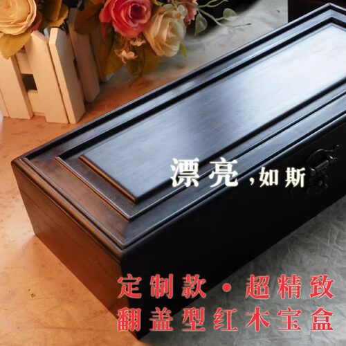 定制木盒红木盒黄花梨小叶紫檀