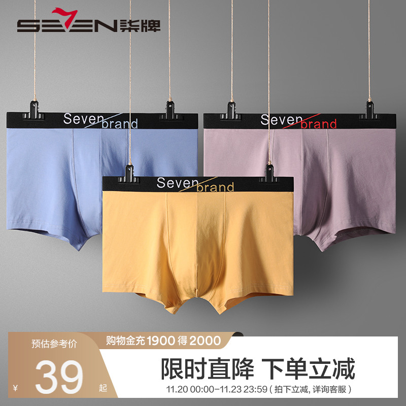 成分：大身：95%棉5%氨纶