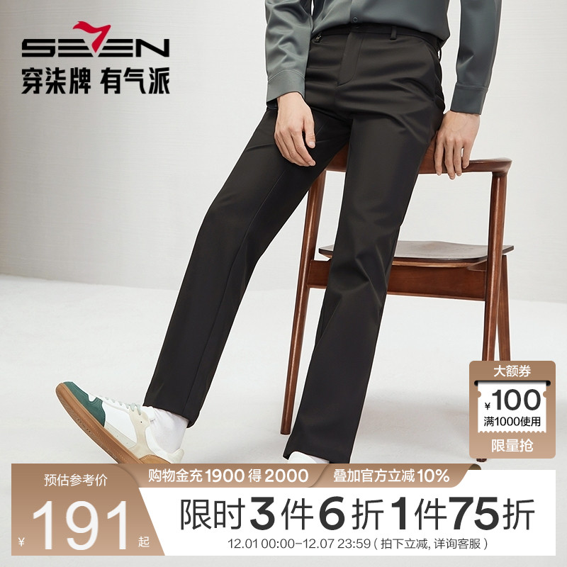 加绒保暖休闲 保暖舒适