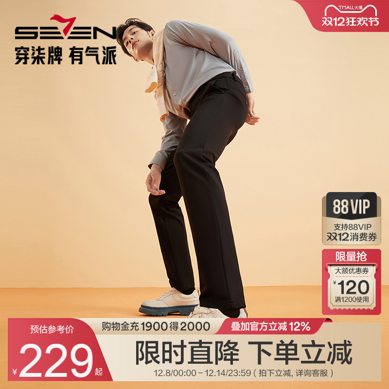 暖氧吧面料 舒适不易起皱