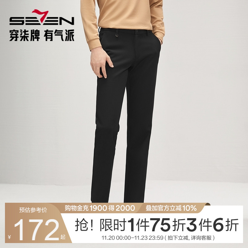 几何印花面料 舒适百搭