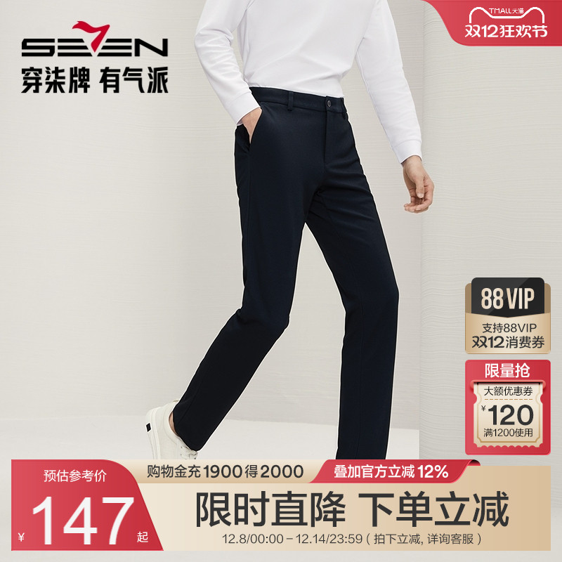 针织弹力面料 亲肤舒适