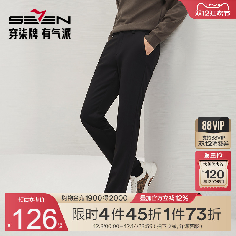 针织底磨毛面料 舒适不易起皱