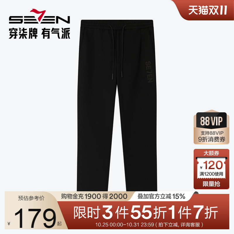 灯芯绒双面磨毛面料 柔软舒适