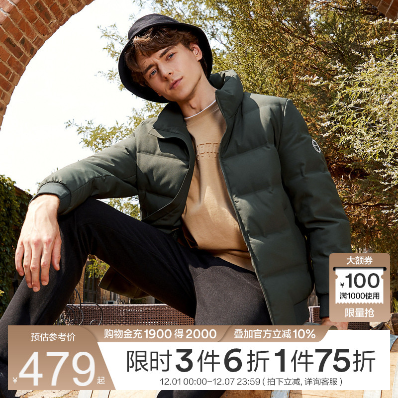 三防鹅绒羽绒服 防污易打理