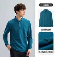 Peacock Blue 0140 【Классические торги】