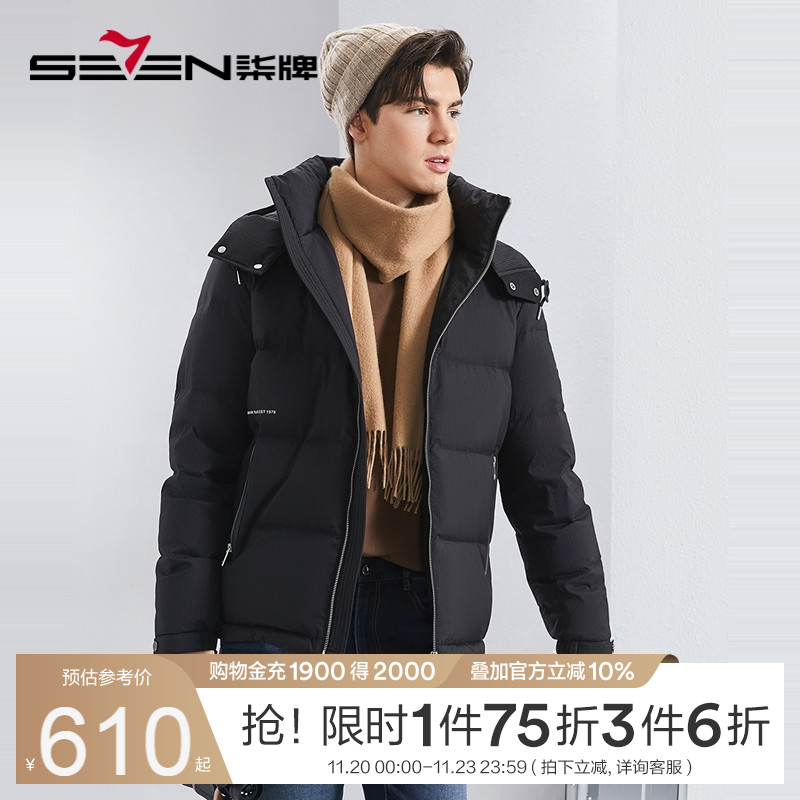 肌理条纹防风面料 可拆卸帽领 舒适保暖