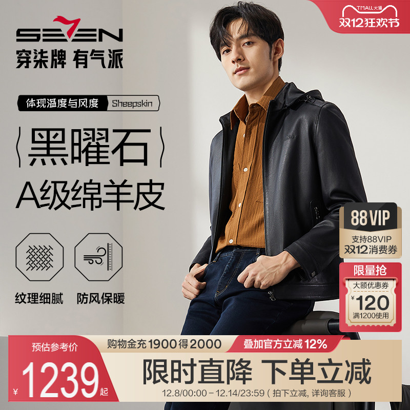 可拆卸帽领 一衣两穿