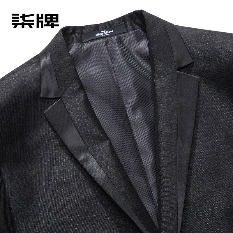 Costume homme SEVEN7 en polyester pour hiver - Ref 1552767 Image 3