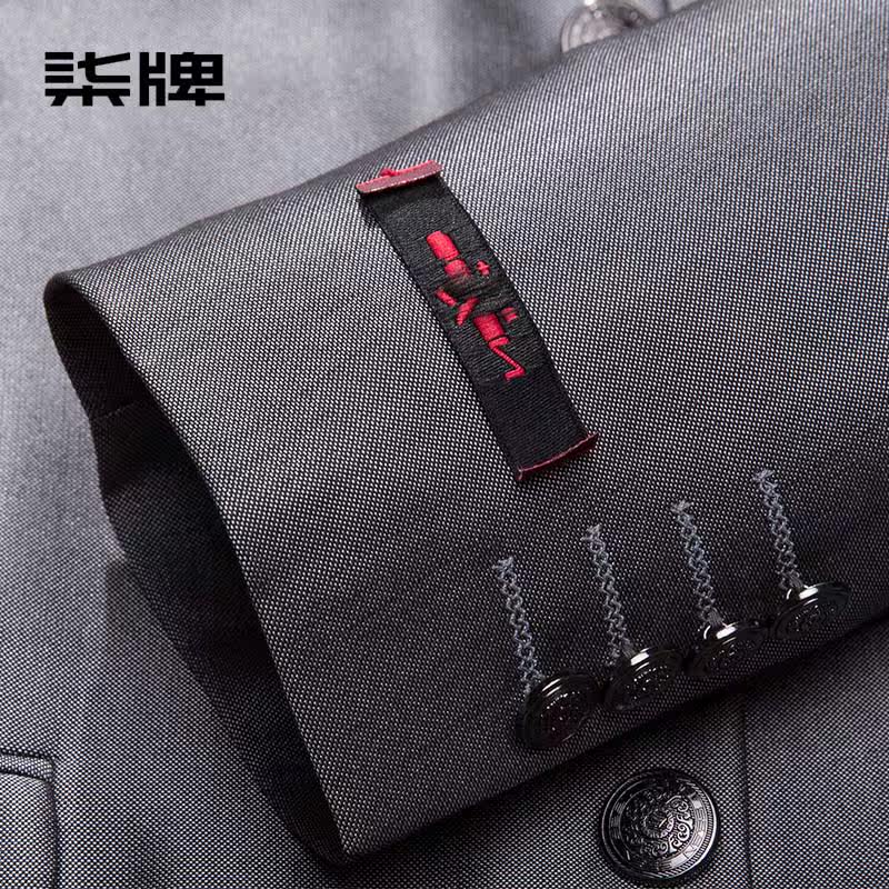 Costume homme SEVEN7 en polyester pour automne - Ref 1569440 Image 4