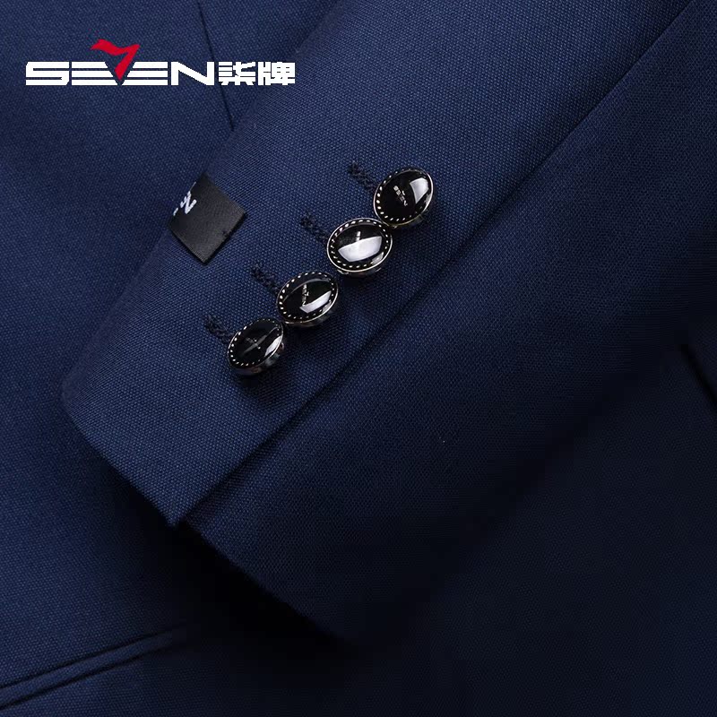 Costume homme SEVEN7 en polyester pour printemps - Ref 1570737 Image 5