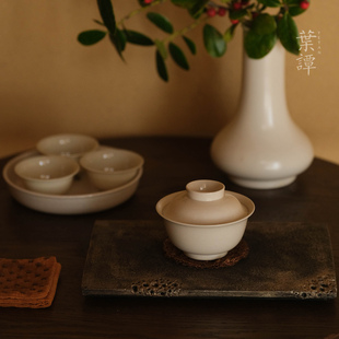 天野茶叙盖碗 叶谭 景德镇草木灰无托茶碗大小号陶瓷茶具单色80ml