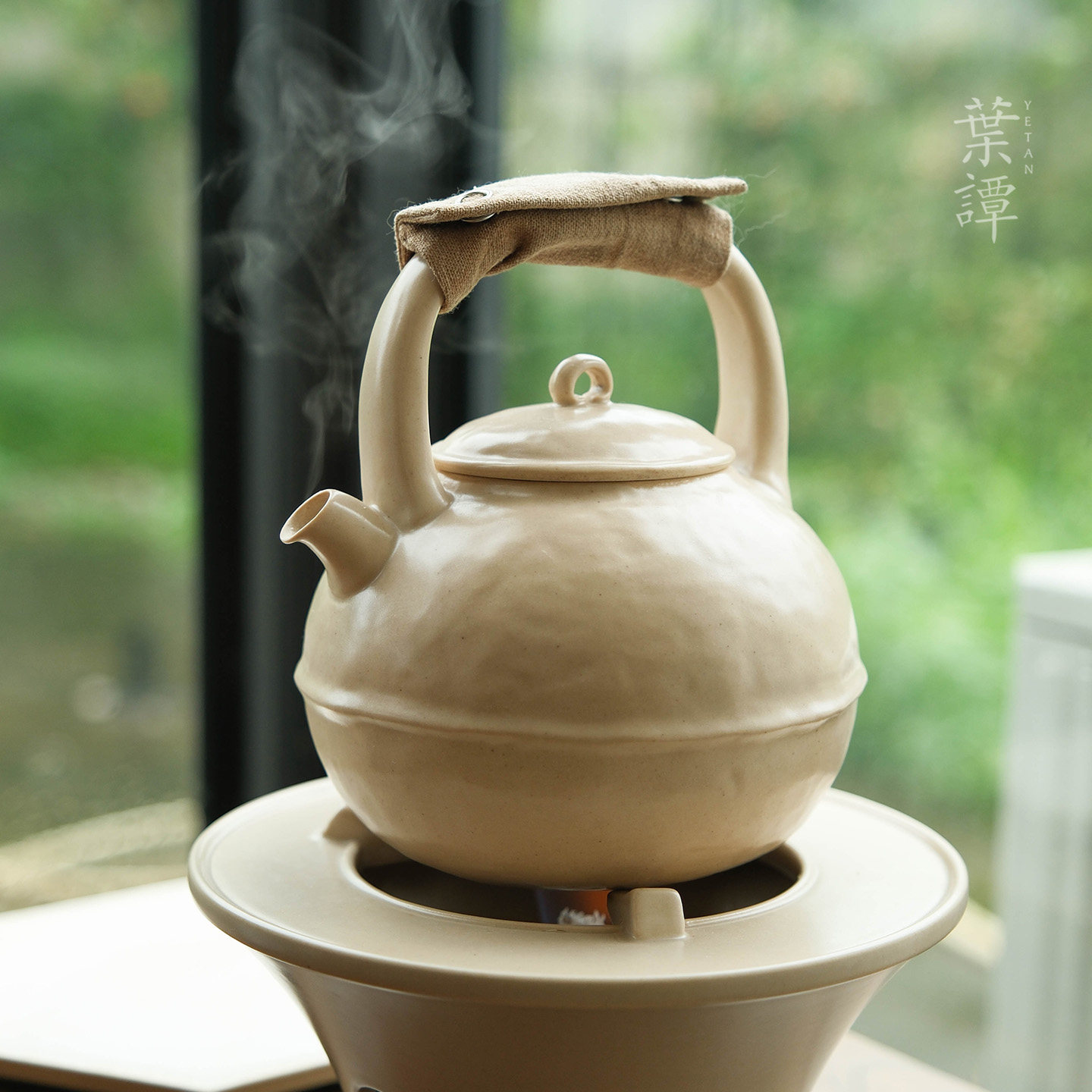 叶谭 天野小屿煮水壶 提梁壶陶瓷煮茶壶耐热陶壶把手防烫围炉煮茶