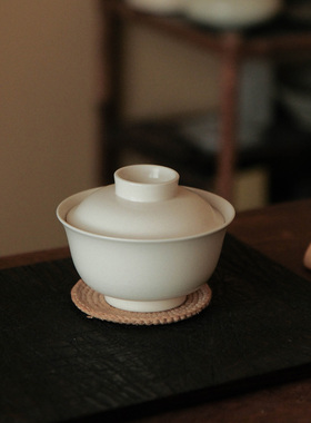 叶谭 天野茶叙盖碗 景德镇草木灰无托茶碗大小号陶瓷茶具单色80ml