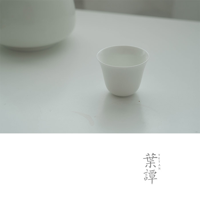 叶谭 隐山堂月牙白品茗杯现代简约客厅办公白色单杯茶具满水65ml