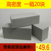 干花泥高密度插花DIY泡沫灰色材料永生花婚庆花店假花用品 免邮