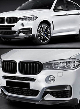 X6 F16碳纤维MP款前唇 3D款尾翼用于宝马X6 F16 2014-2017