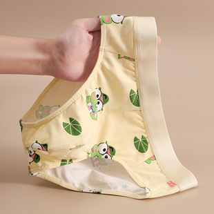 内裤男士纯棉透气可爱三角裤青年男生个性印花卡通青蛙宽边短裤头